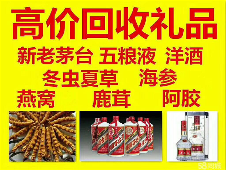 尚义案例展示